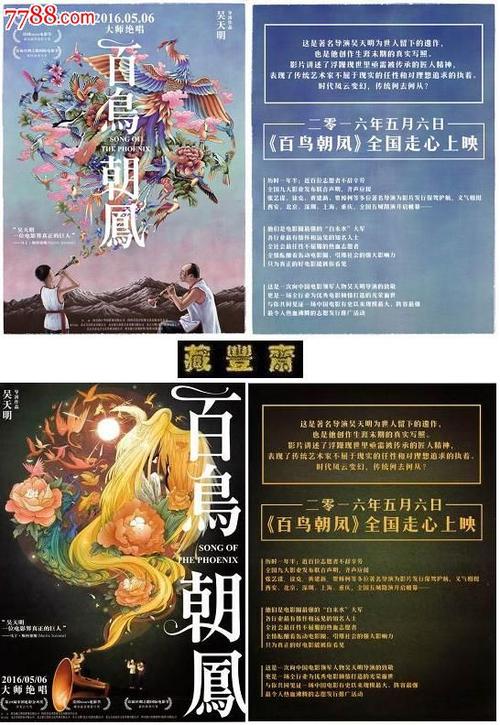 马尔代夫驾驶证哪里可以做假的