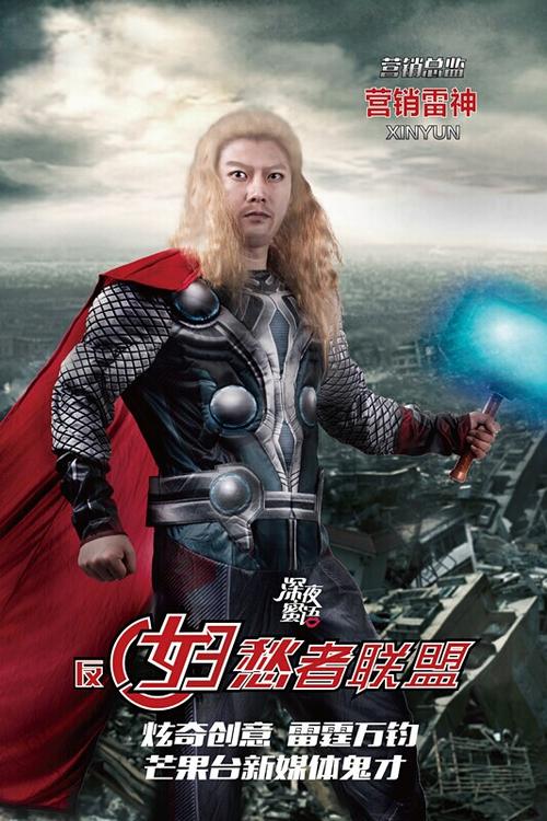 买个假的台湾国防医学院文凭毕业证